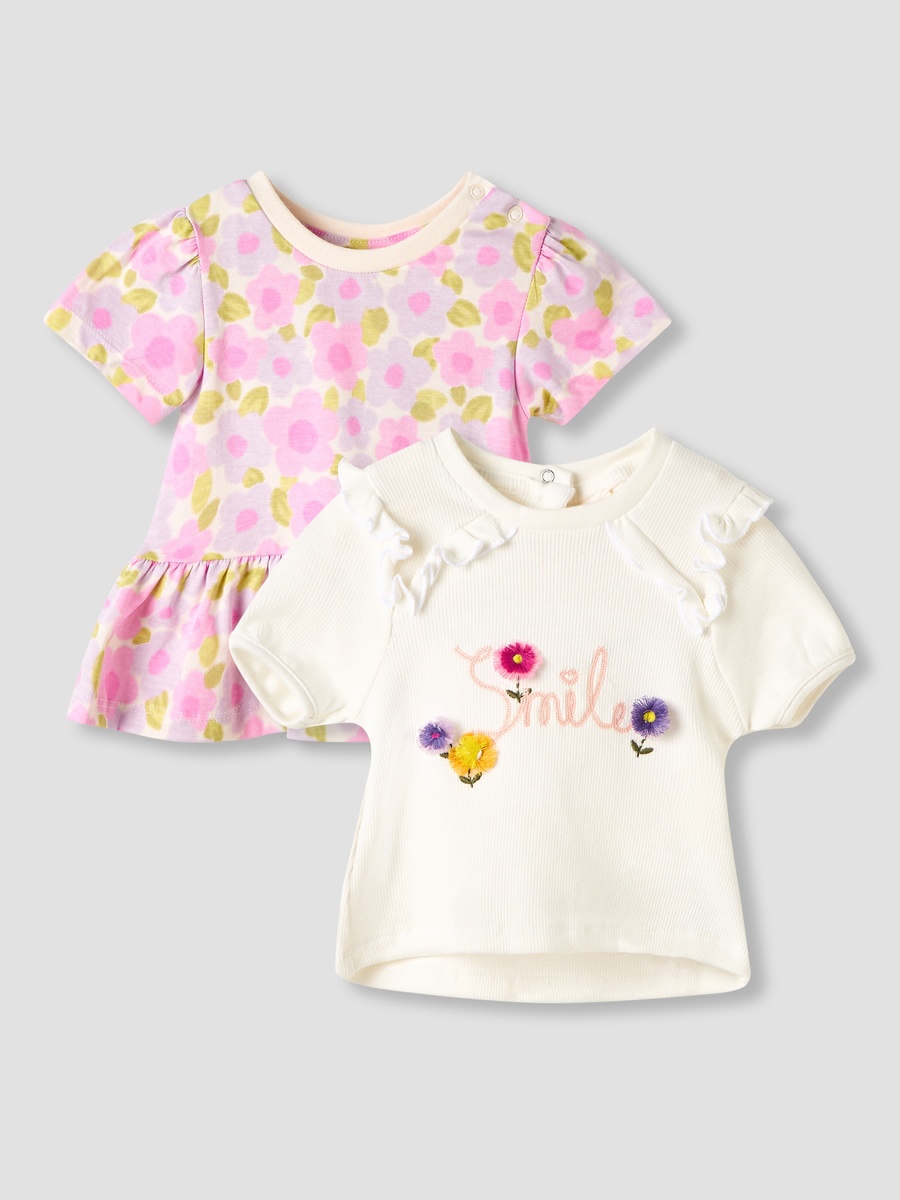 Set of 2 - Round Neck Short Sleeve T-Shirts with Floral Print