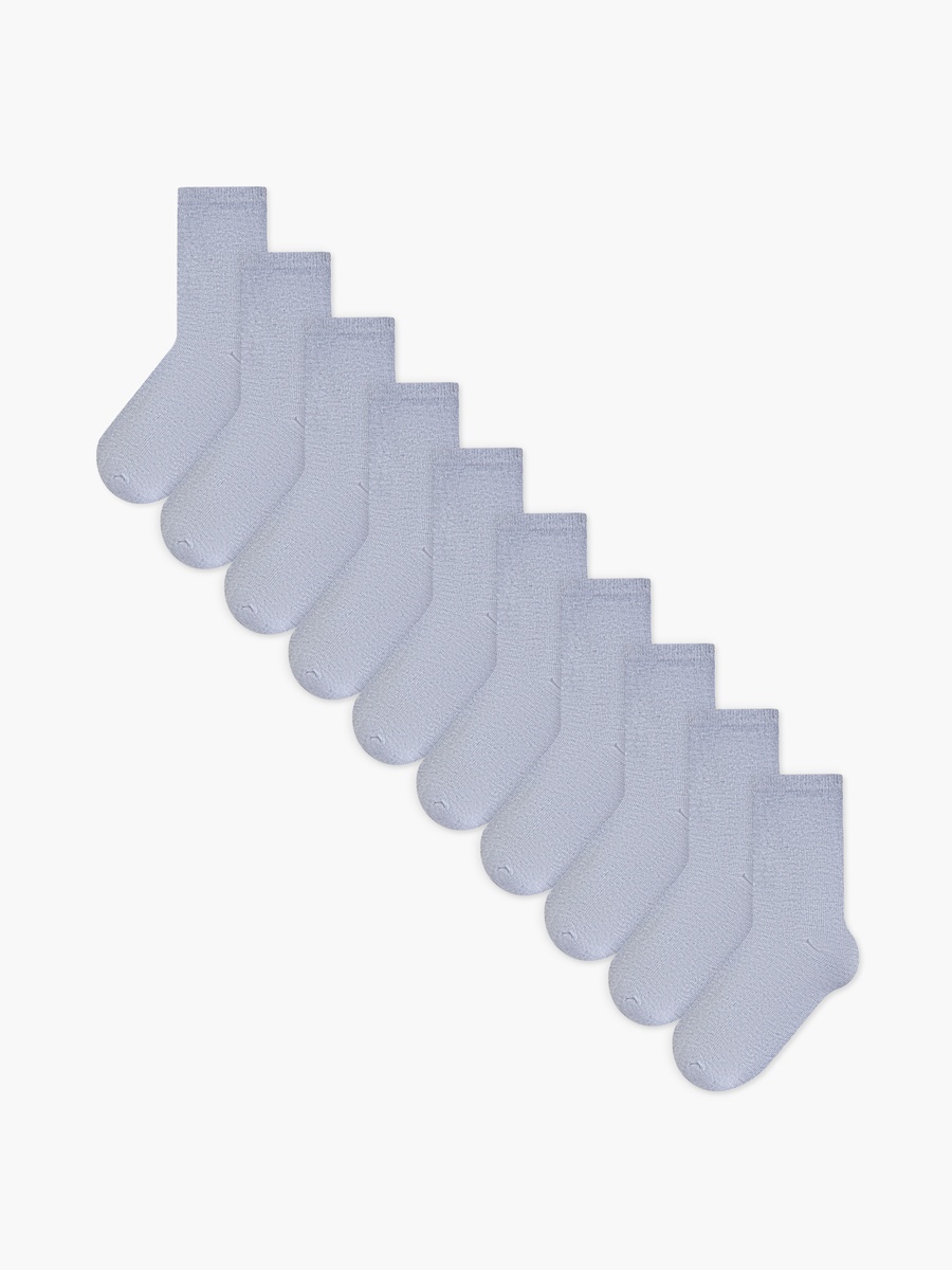 Ankle Length Socks - Set of 10