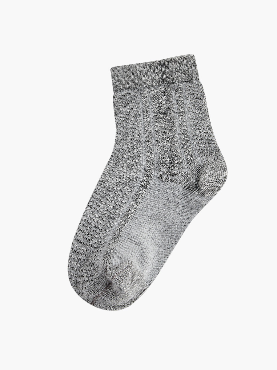 Textured Ankle Length Socks - Set of 2