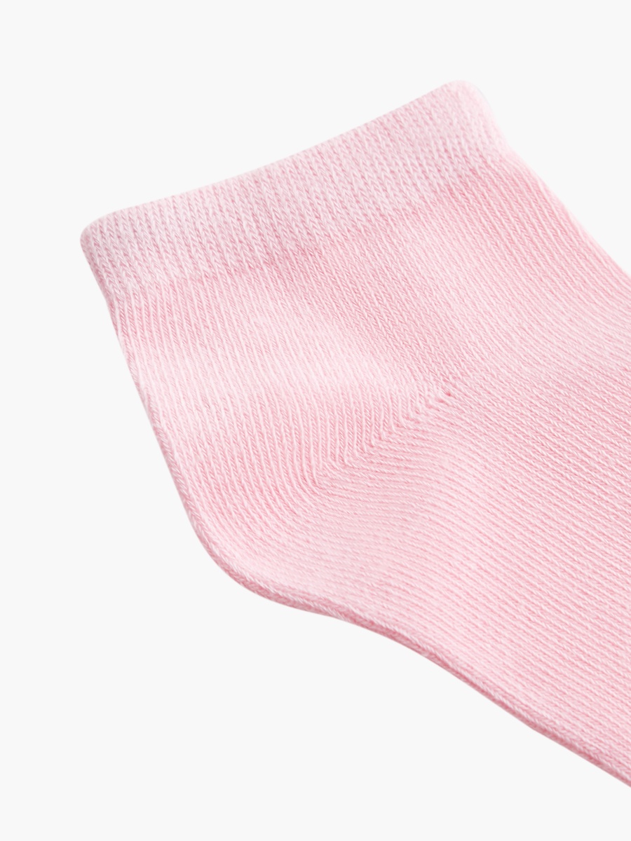 Solid Ankle-Length Socks with Elasticised Hem - Set of 5