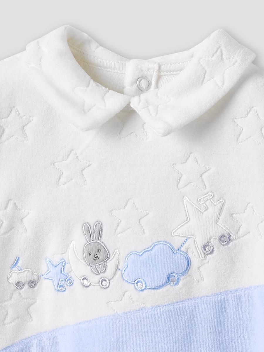 Collared Sleepsuit with Star Texture