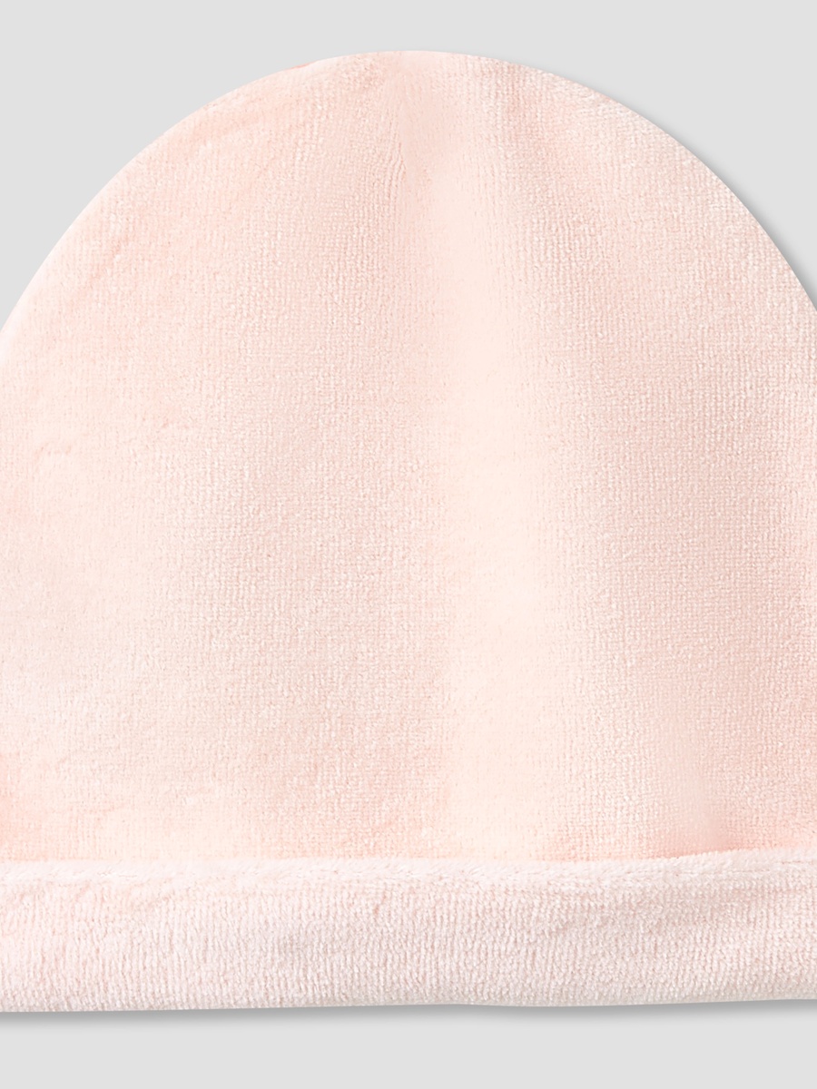 Collared Sleepsuit with Beanie
