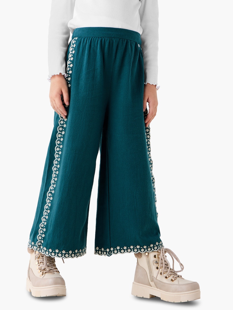 Relaxed Fit Cotton Trousers with Embroidery and Elasticated Waist