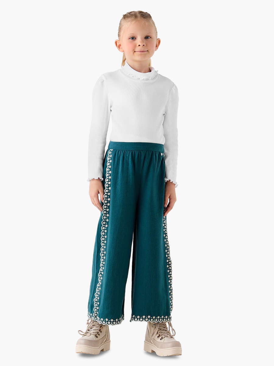 Relaxed Fit Cotton Trousers with Embroidery and Elasticated Waist