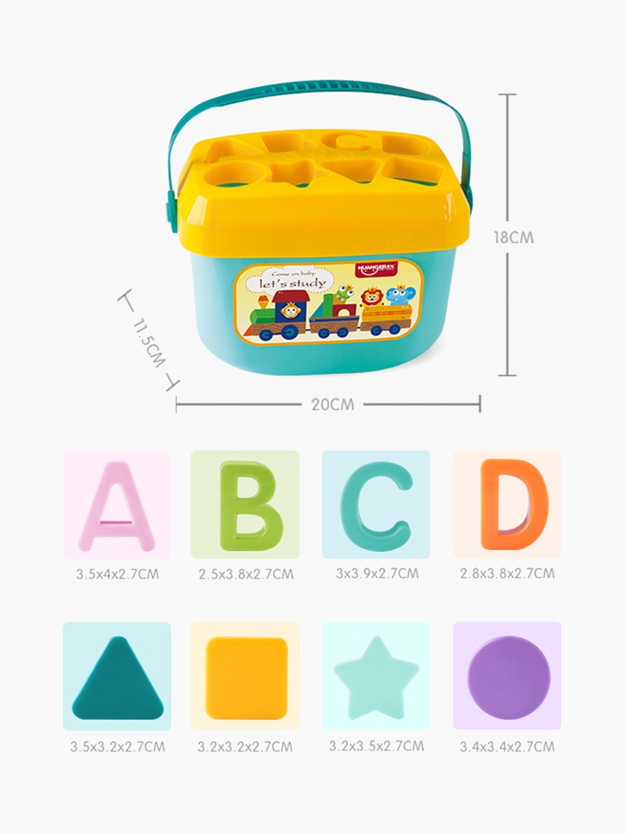 Shape Sorter Block Toy Set
