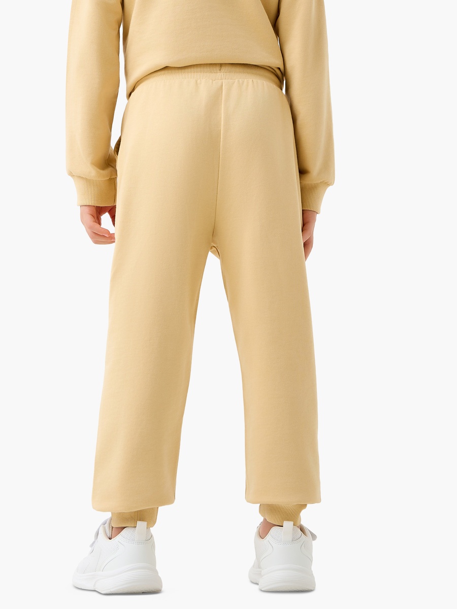 Cotton Joggers with Print