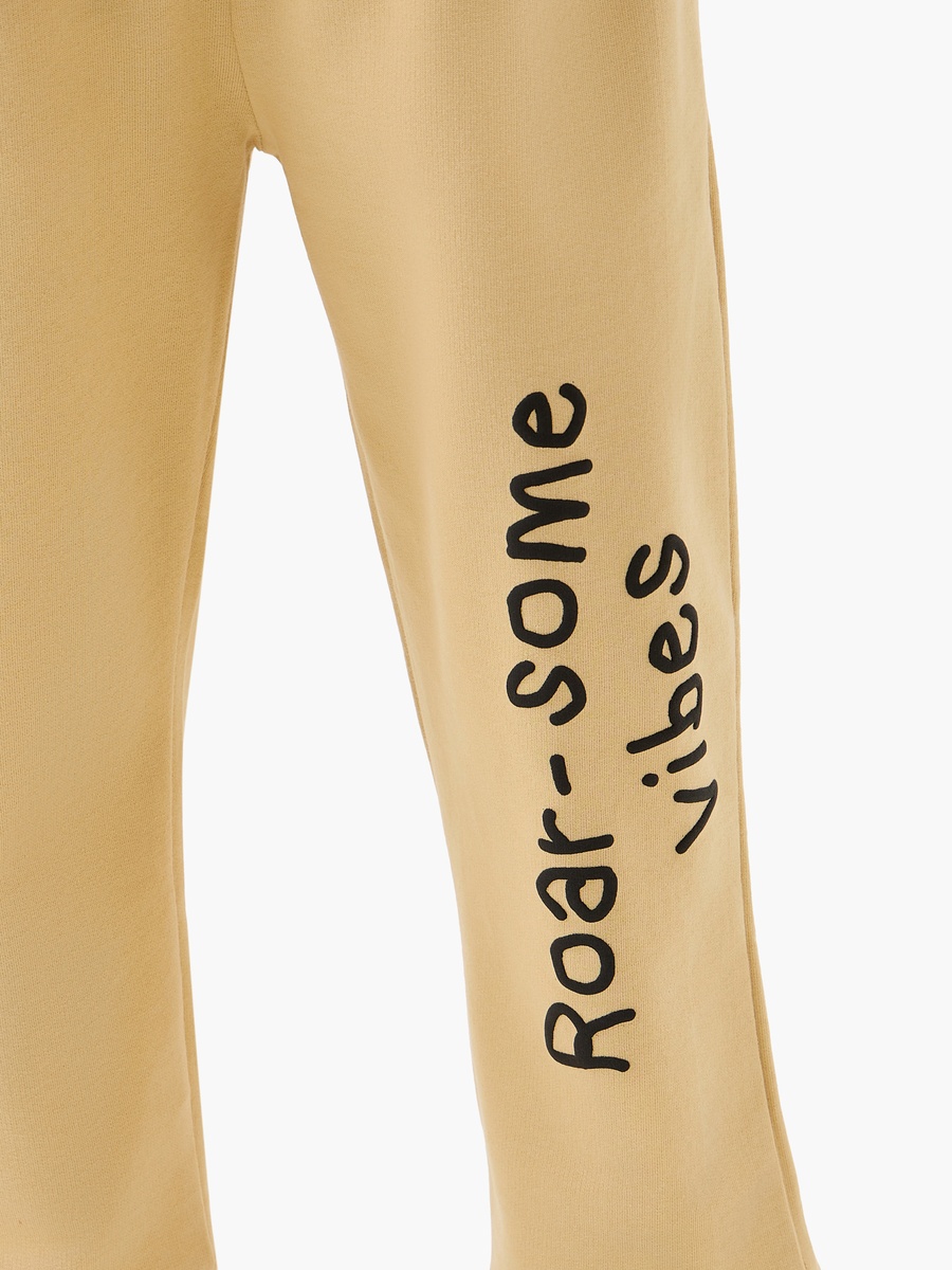 Cotton Joggers with Print