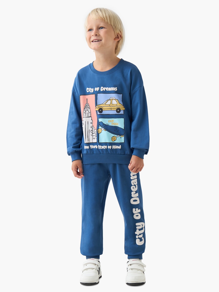 Cotton Joggers with Print and Elasticated Drawstring