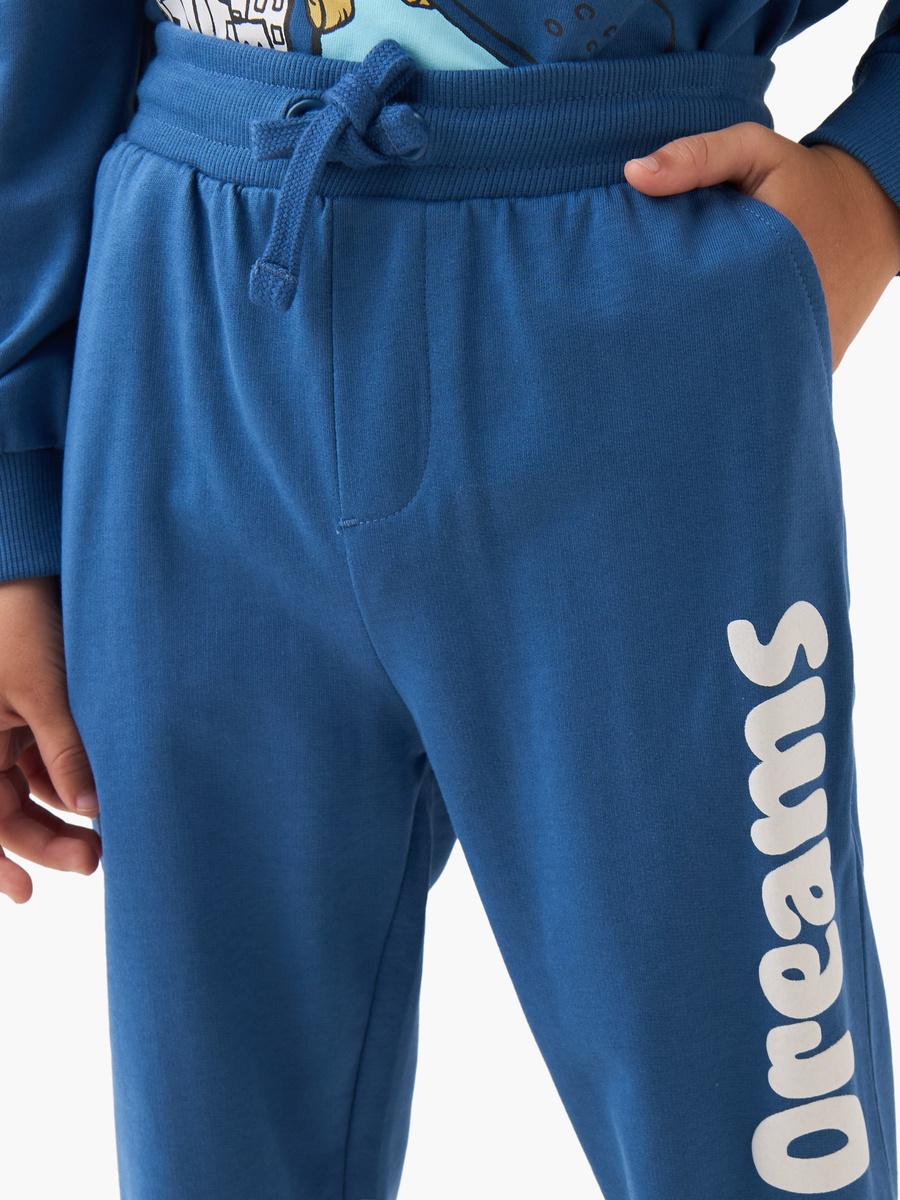 Cotton Joggers with Print and Elasticated Drawstring