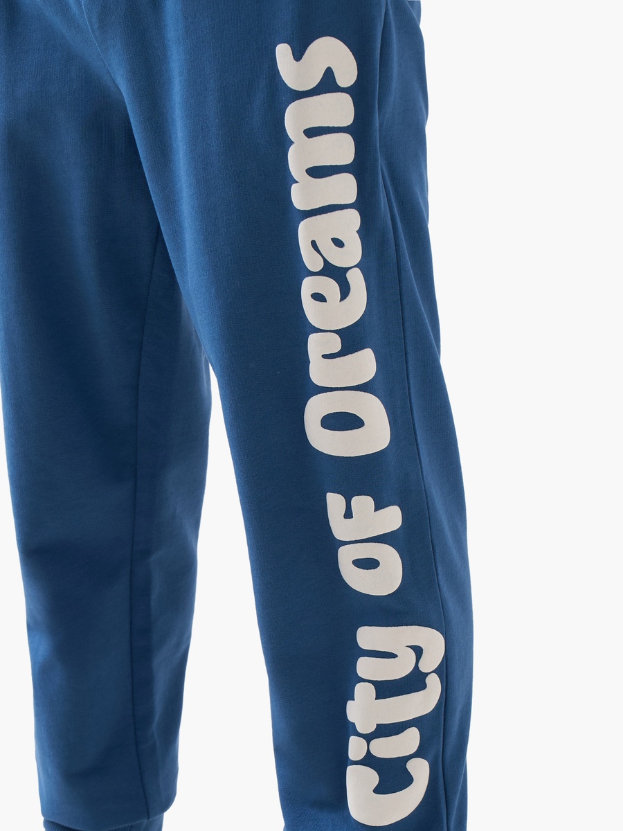 Cotton Joggers with Print and Elasticated Drawstring