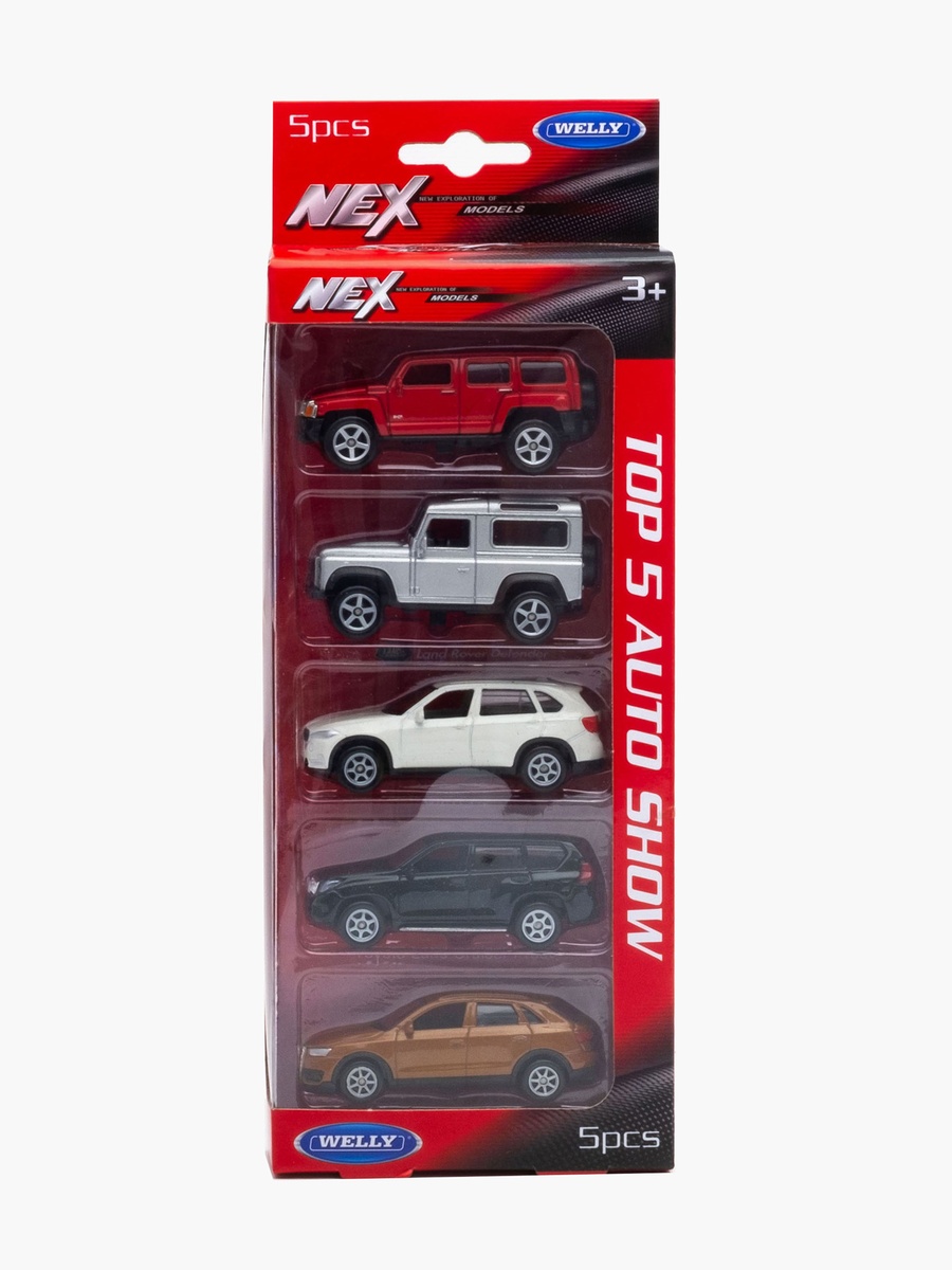 Welly 5-Piece Toy Vehicle Set