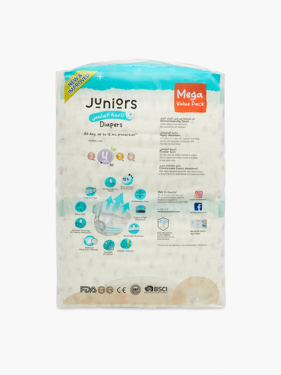 50-Piece Tape Style Diapers Size 4 Feather Soft Value Pack