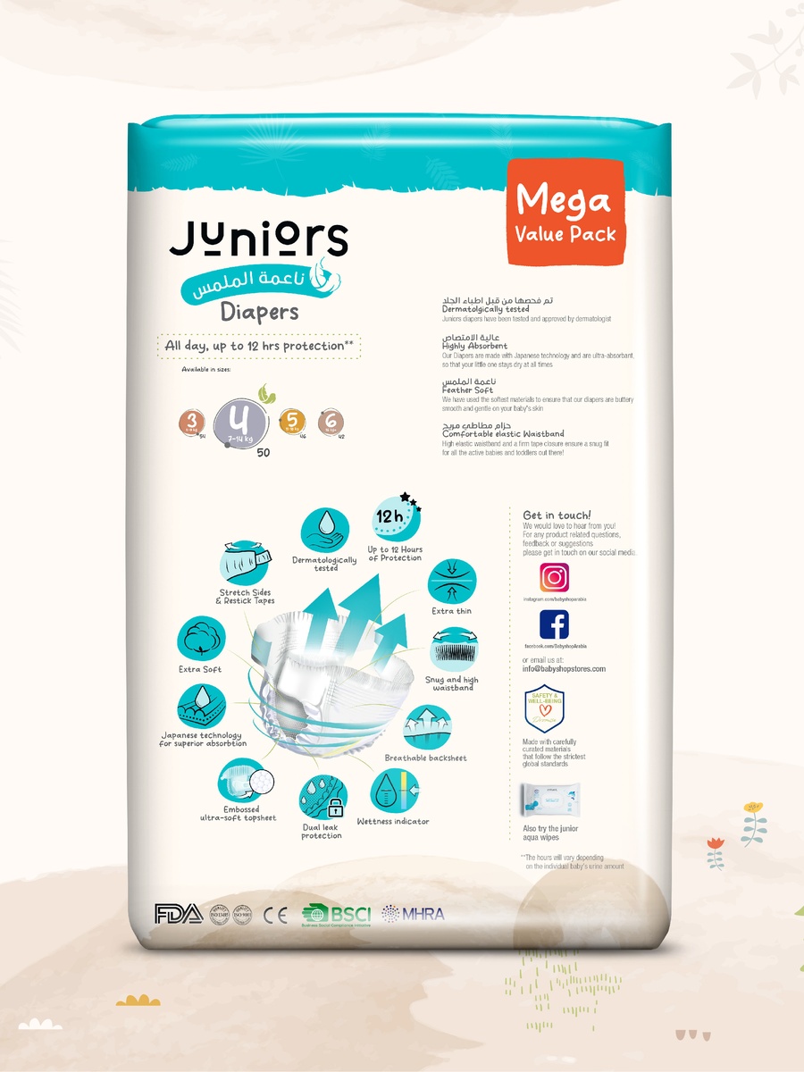 50-Piece 6-36 Months Size 4 Tape Style Diapers - Feather Soft Value Pack - 7-14 kg