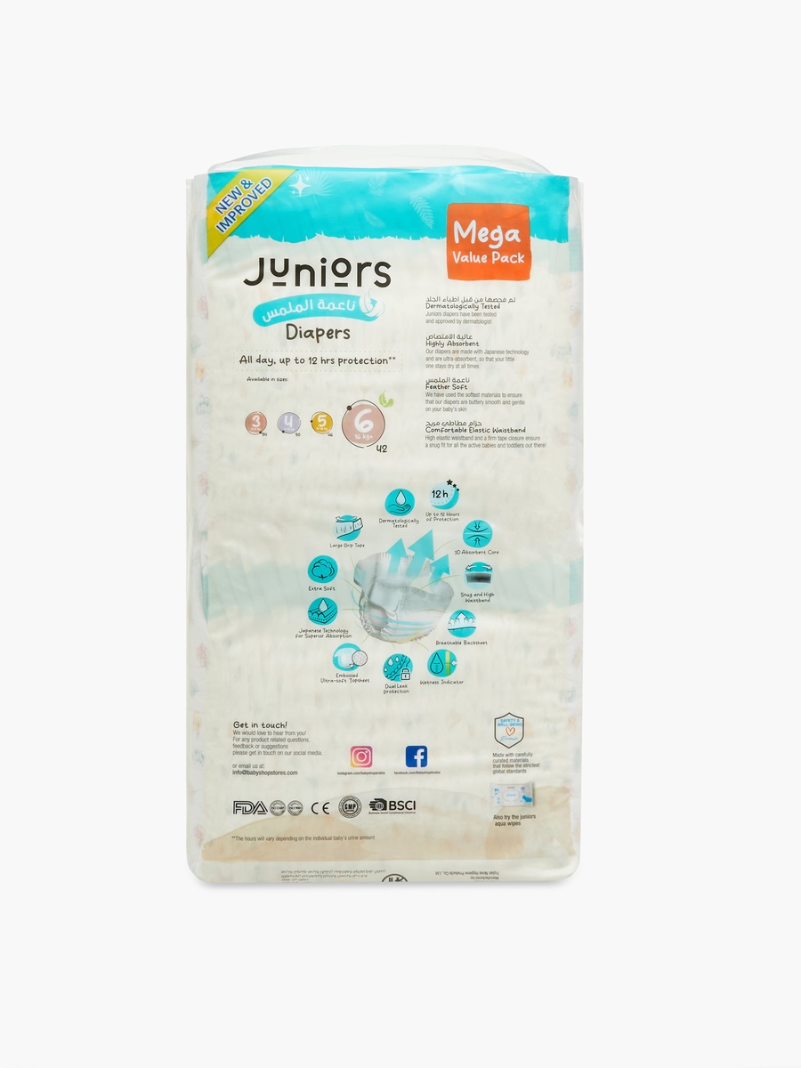 42-Piece Tape Style Diapers Feather Soft Value Pack