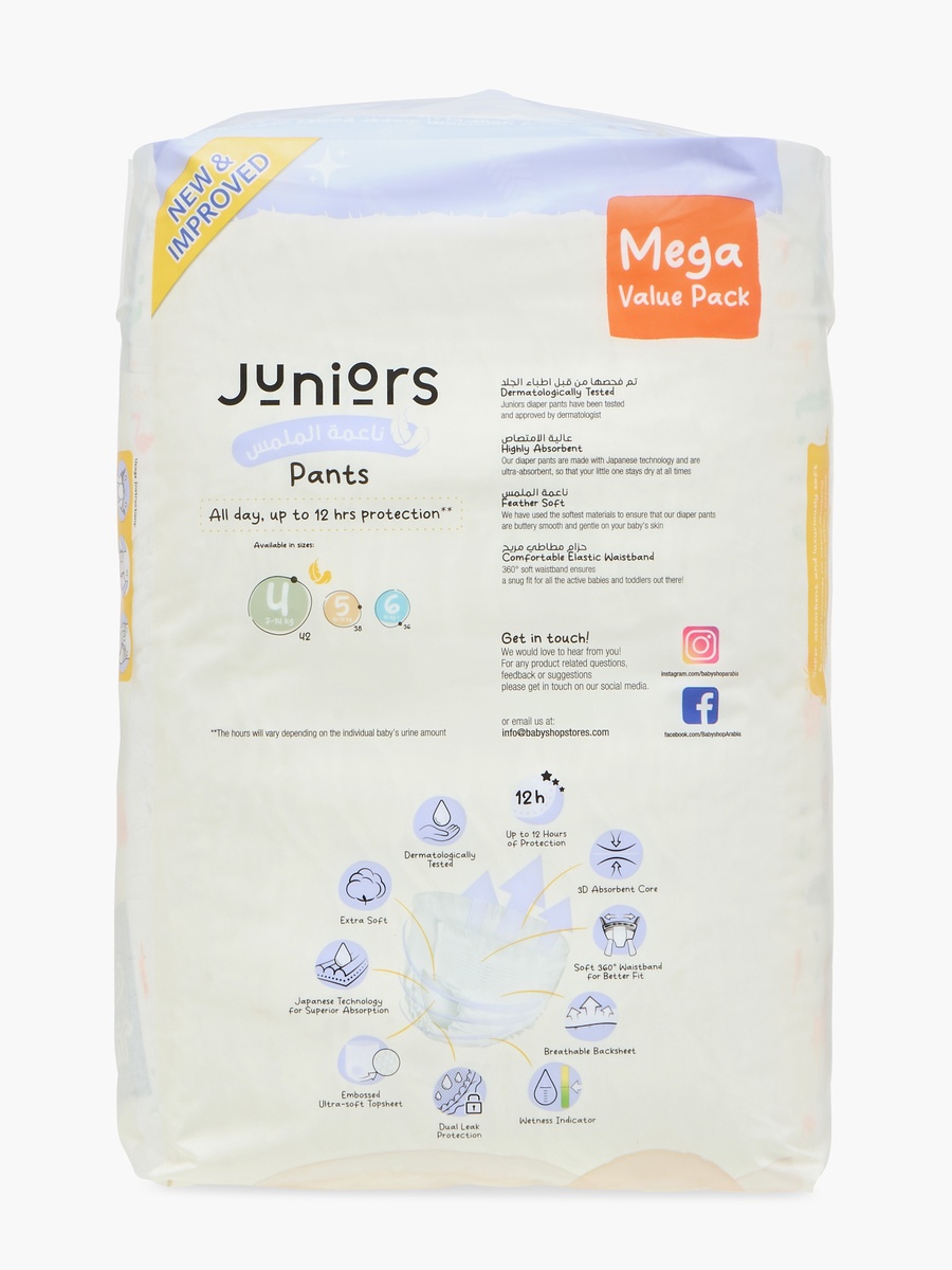 42-Piece Size 4 Pant Style Diapers - Feather Soft Mega Value Pack - 7-14 kg