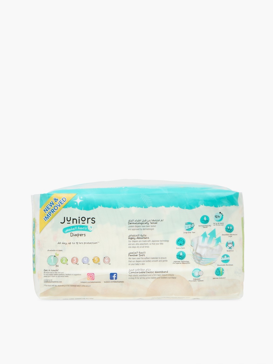 34-Piece Size 1 Tape Style Diapers - Feather Soft Mega Value Pack - 2-5 kg