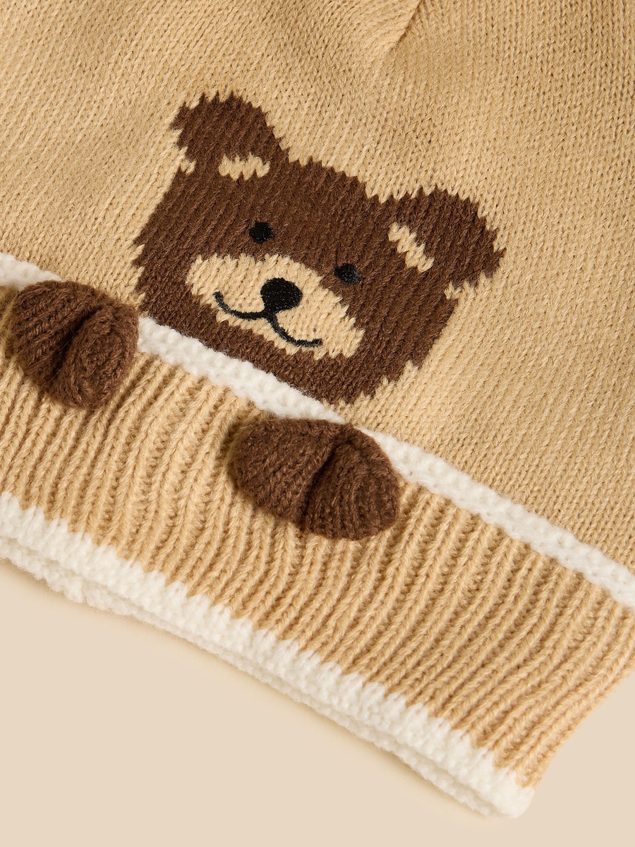 Bear Print Beanie Cap with Pom-Pom