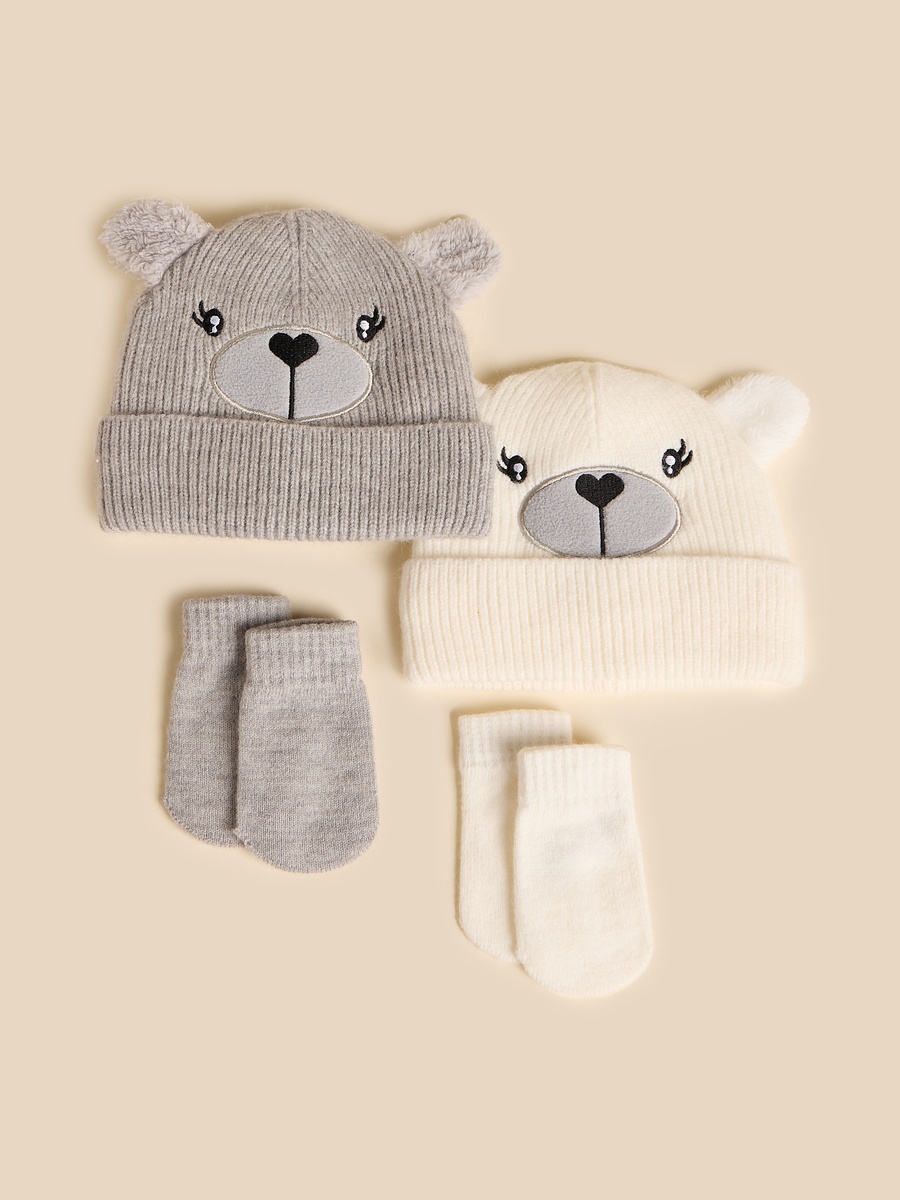 Pack of 2 - Bear Patterned Beanie