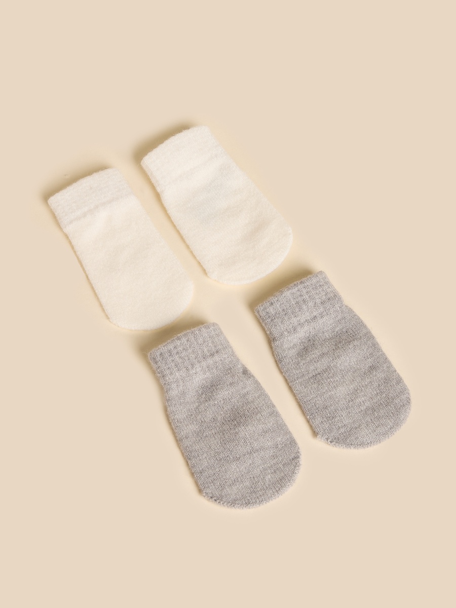 Pack of 2 - Bear Patterned Beanie