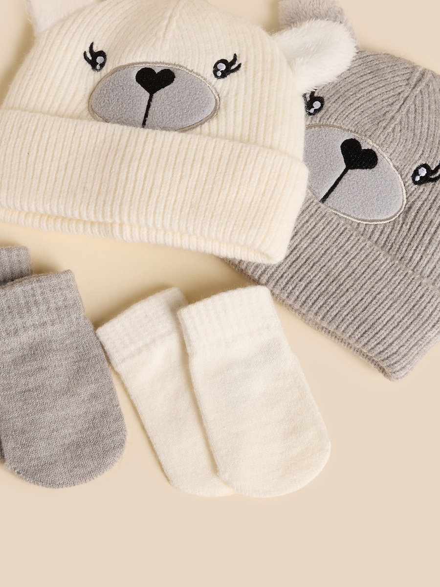 Pack of 2 - Bear Patterned Beanie