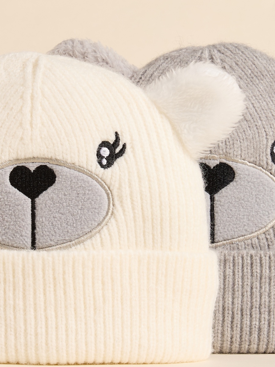 Pack of 2 - Bear Patterned Beanie