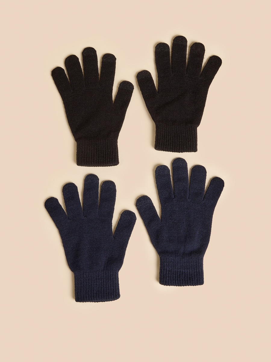 Pack of 2 - Plain Gloves