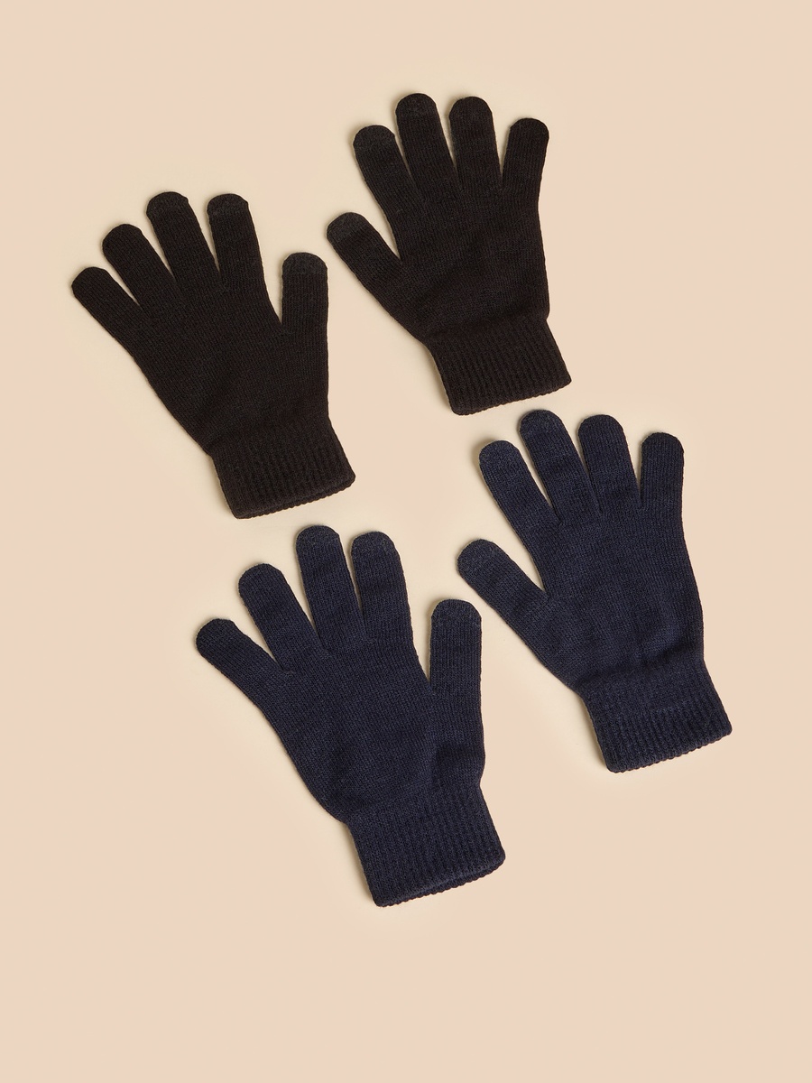Pack of 2 - Plain Gloves