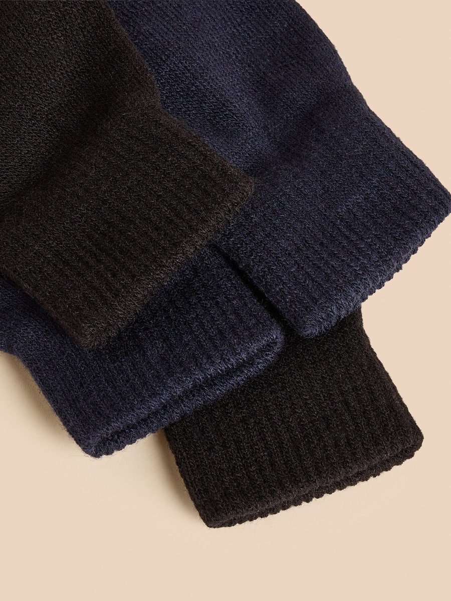 Pack of 2 - Plain Gloves