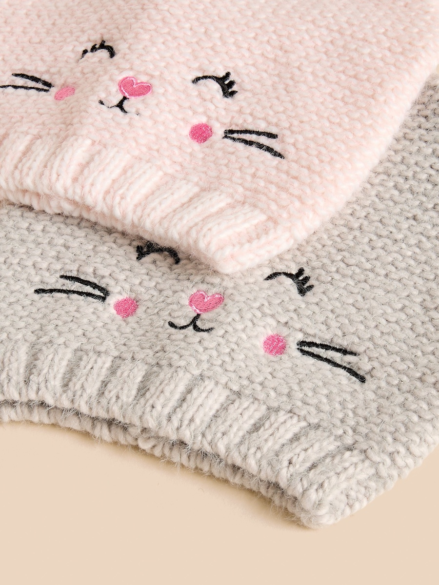 Pack of 2 - Textured Beanie Cap with 3D Ears