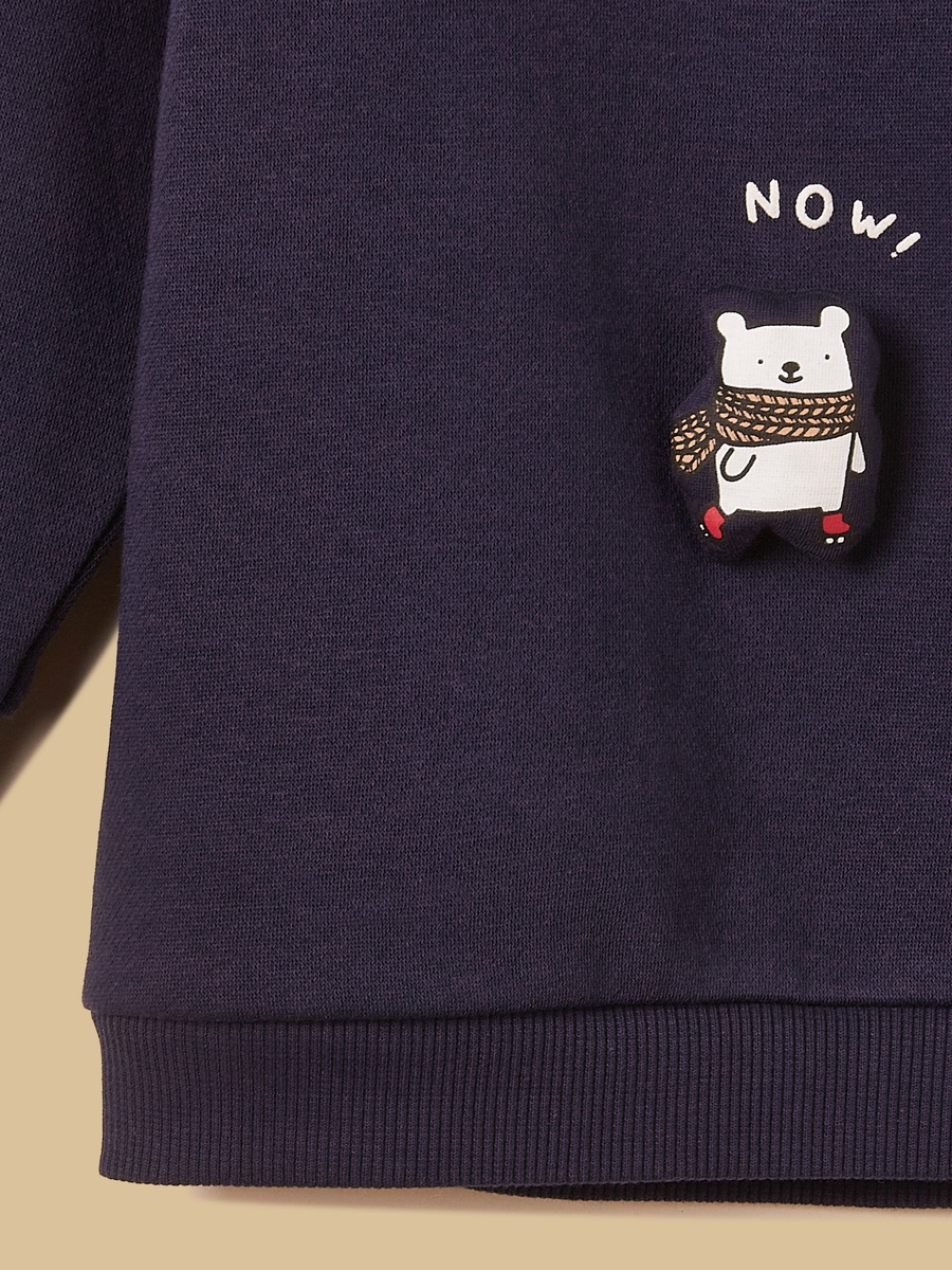 Animal Applique Sweatshirt