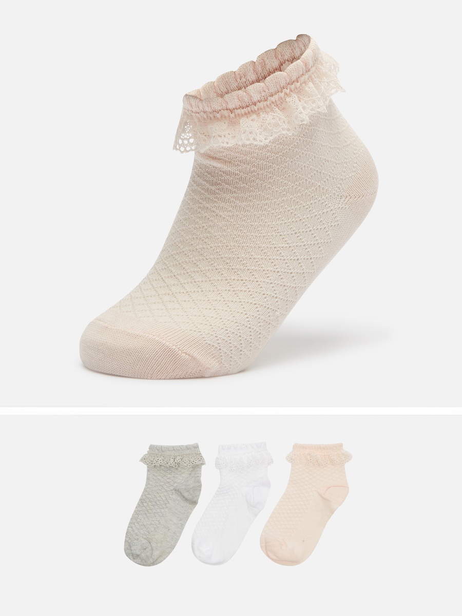 Pack of 3 - Plain BCI Cotton Frill Detail Ankle Length Socks
