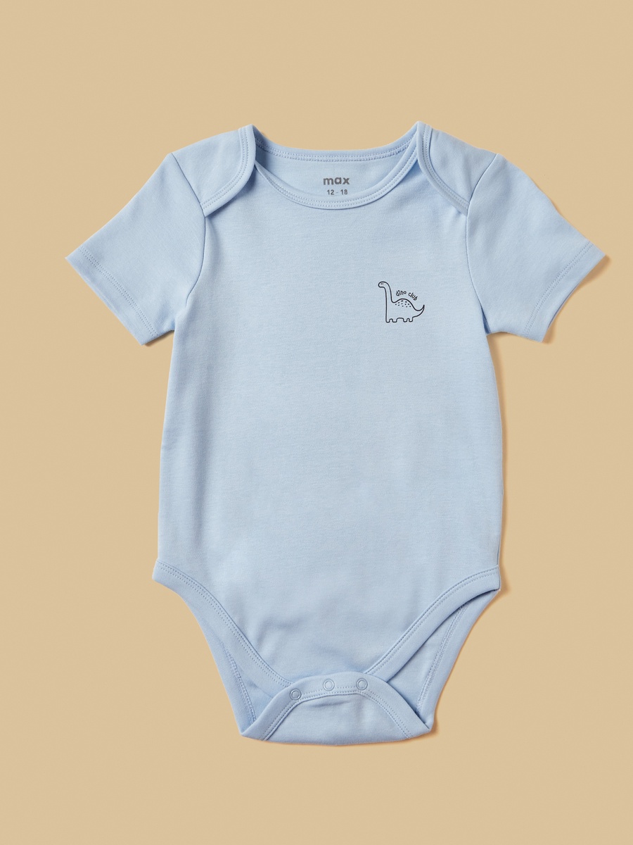 Pack of 5 - Assorted Cotton Bodysuit