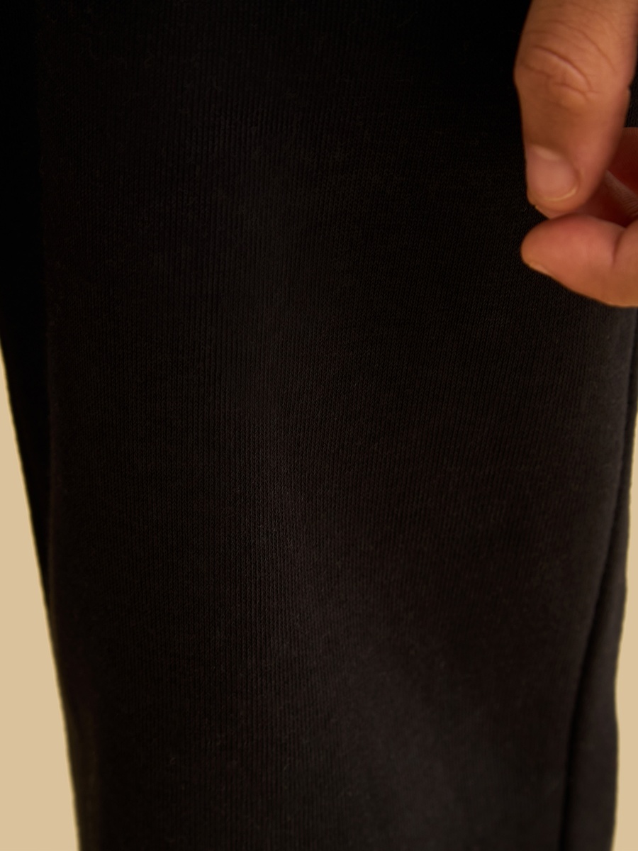 Textured Joggers