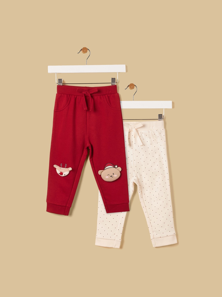 Pack of 2 - Assorted Joggers