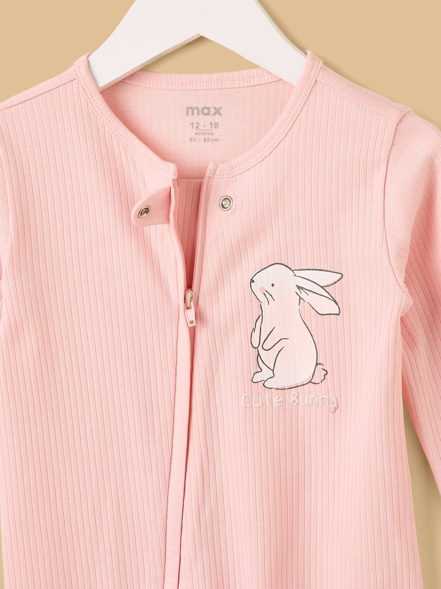 Bunny Print Ribbed Sleepsuit with Cap
