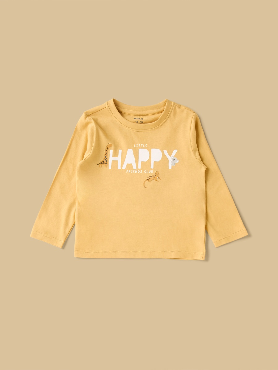 Pack of 2 - Printed T-Shirts and Pyjamas