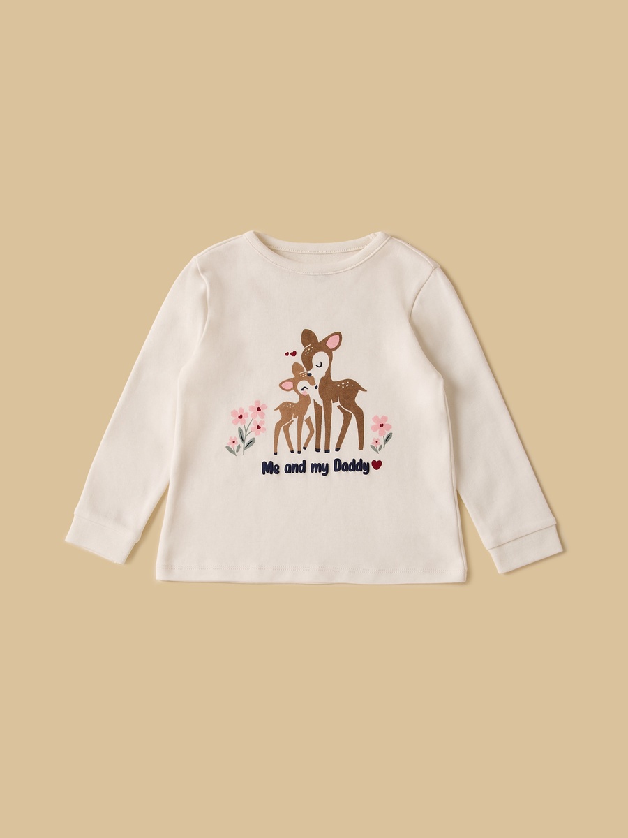 Pack of 2 - Printed Cotton Pyjama Set