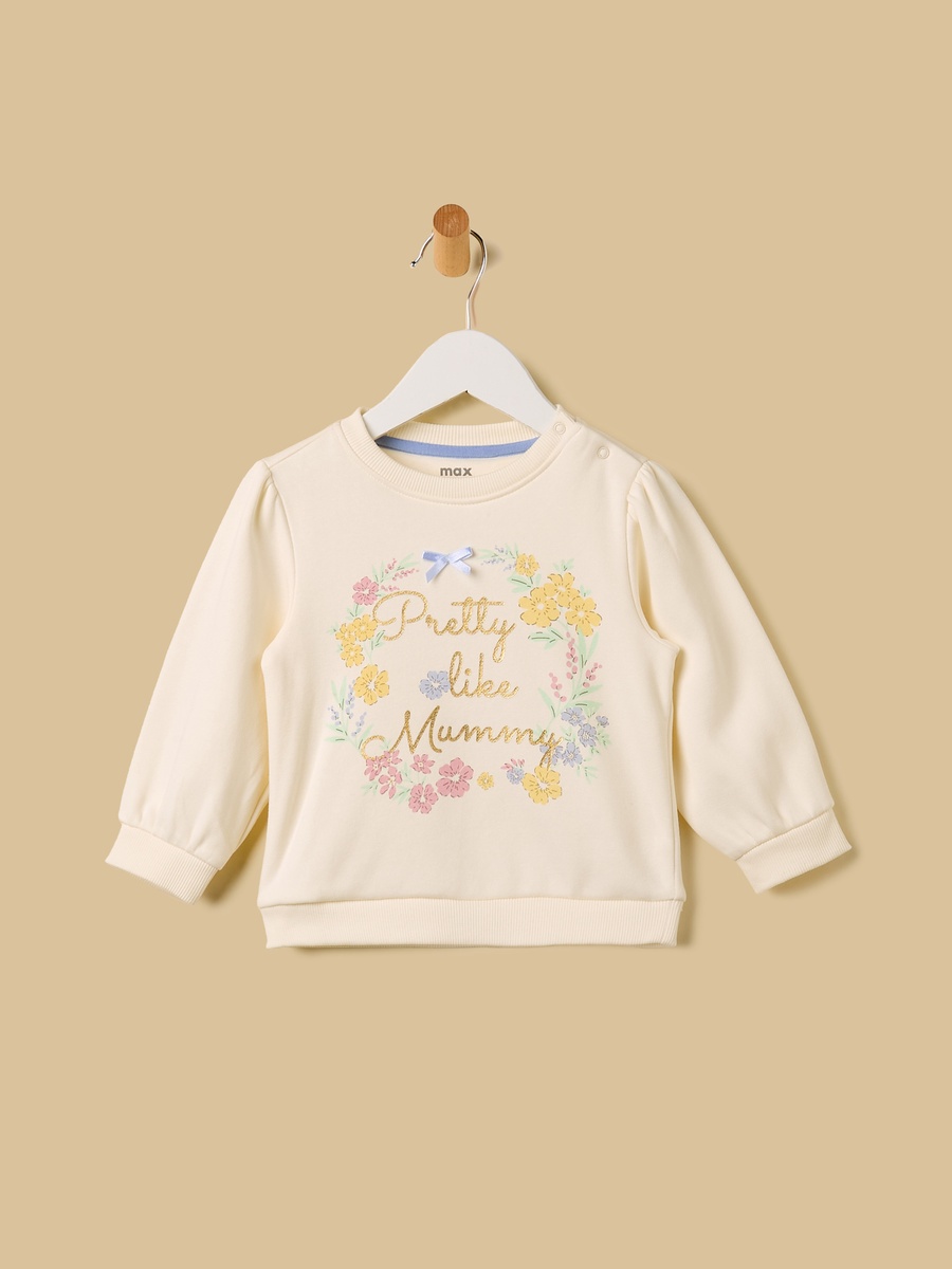 Slogan Print Sweatshirt