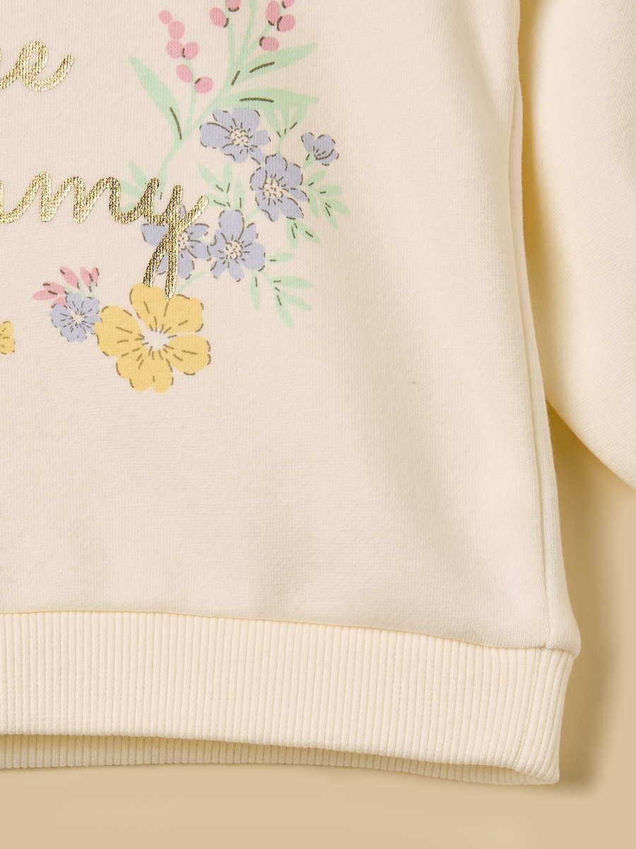 Slogan Print Sweatshirt