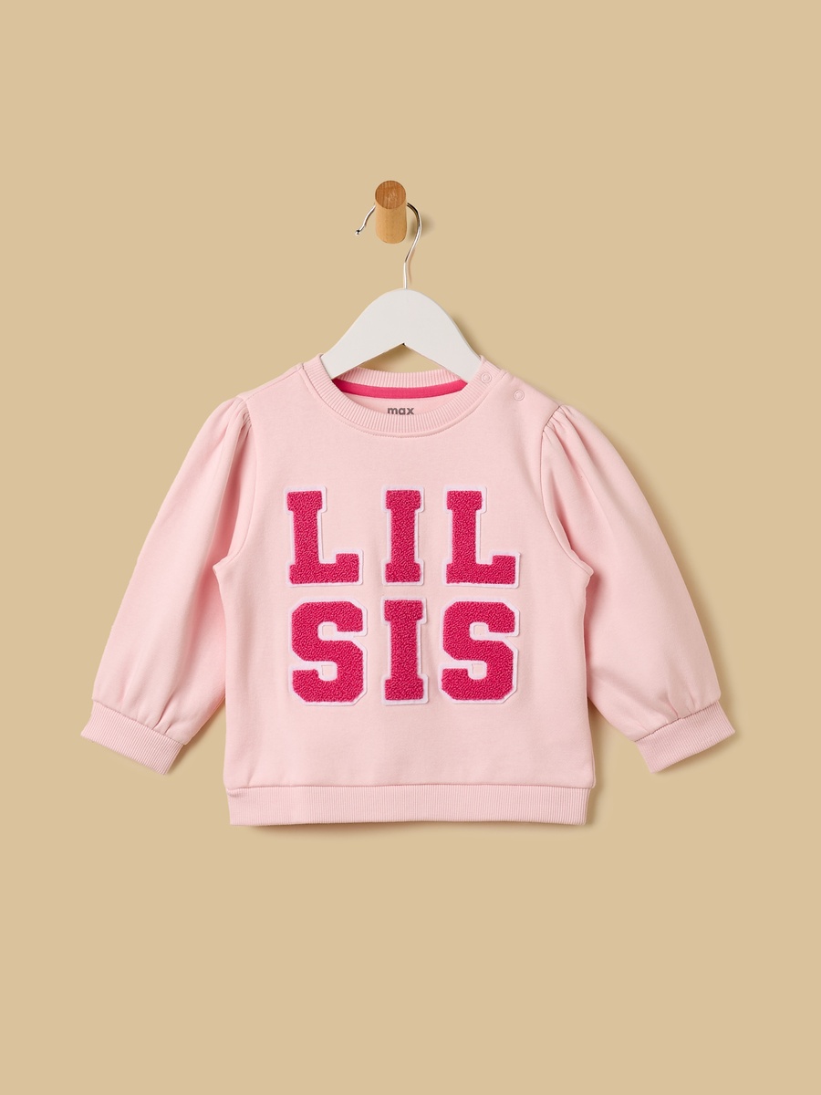 Applique Accent Sweatshirt