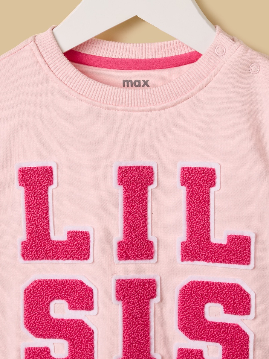 Applique Accent Sweatshirt