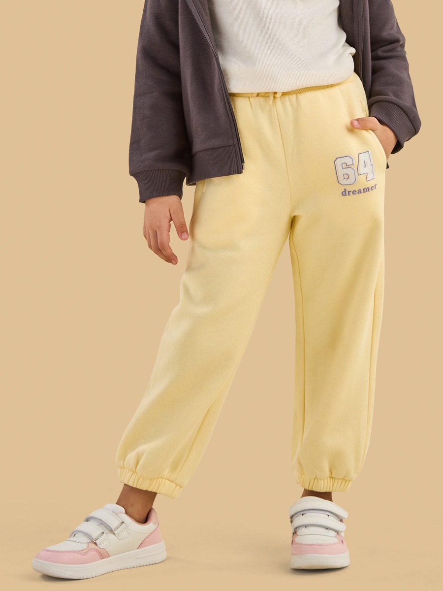 Pack of 2 - Printed Joggers