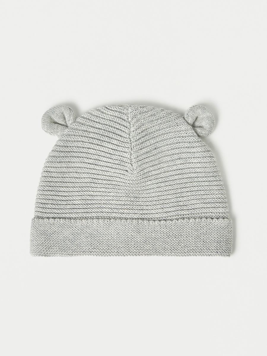 Textured Beanie Cap with Booties