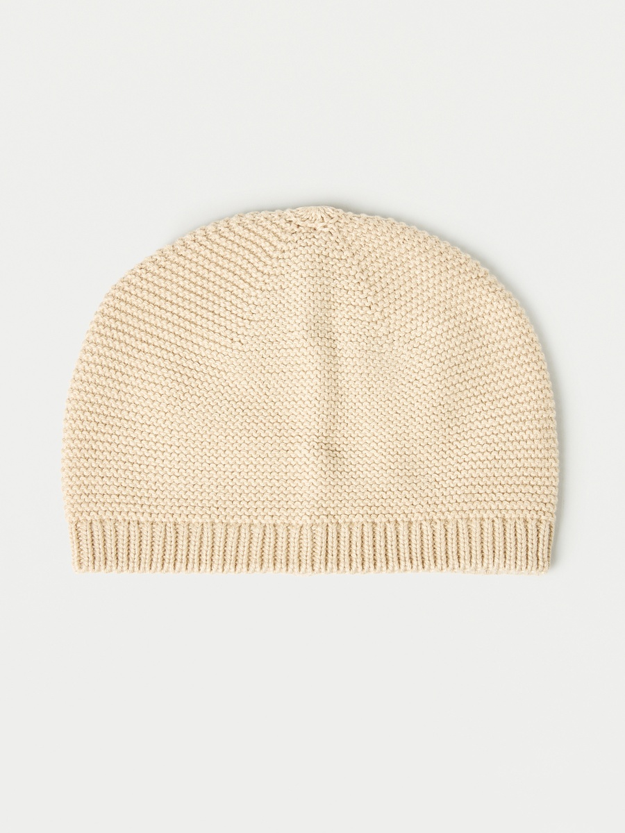 Textured Beanie Cap Cap - Set of 2