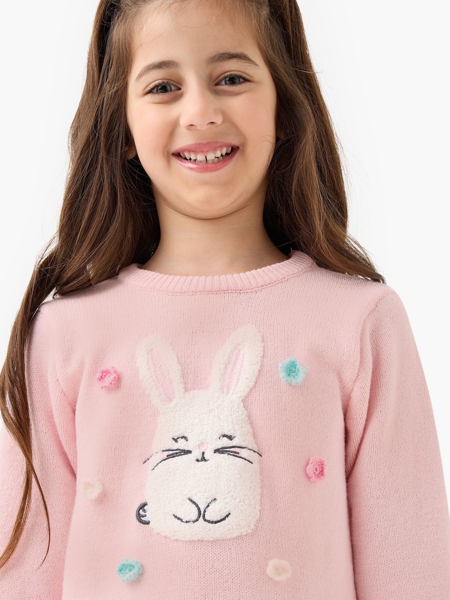 Bunny Accent Dress with Ruffle Detail