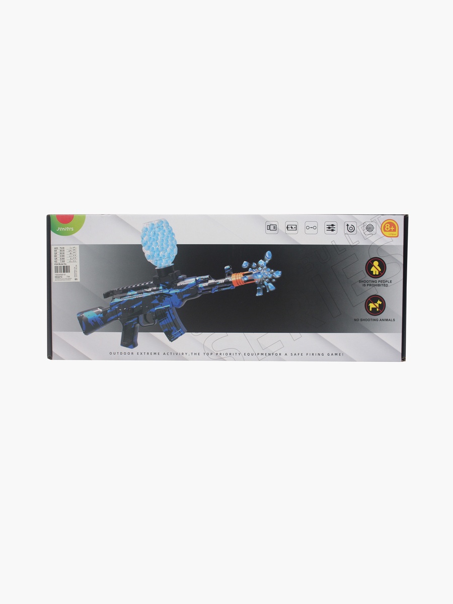 Juniors Water Bullet Toy Gun
