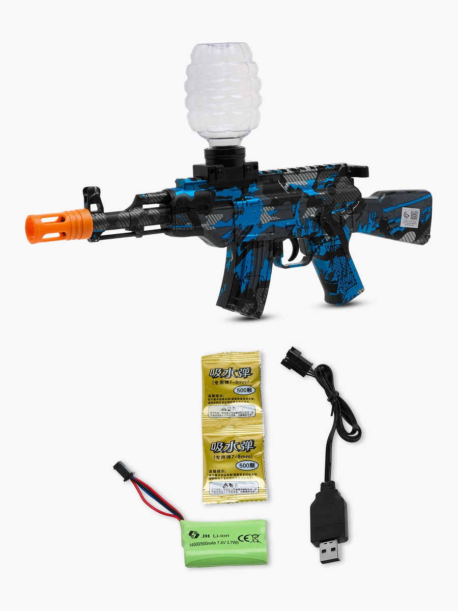 Juniors Water Bullet Toy Gun