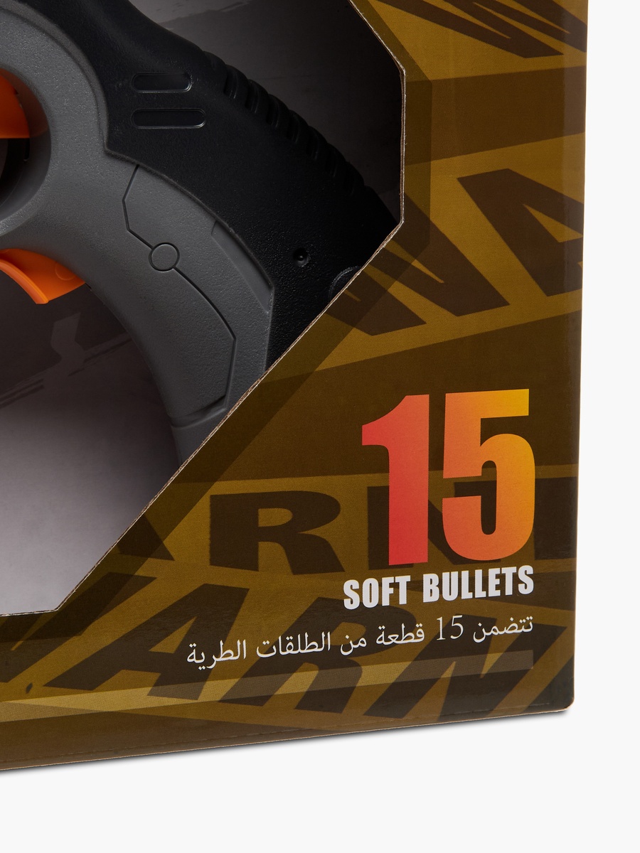 Blaze Storm Soft Bullet Gun