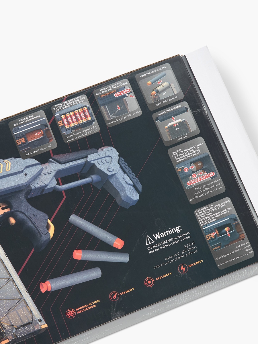 Blaze Storm Manual Soft Bullet Gun