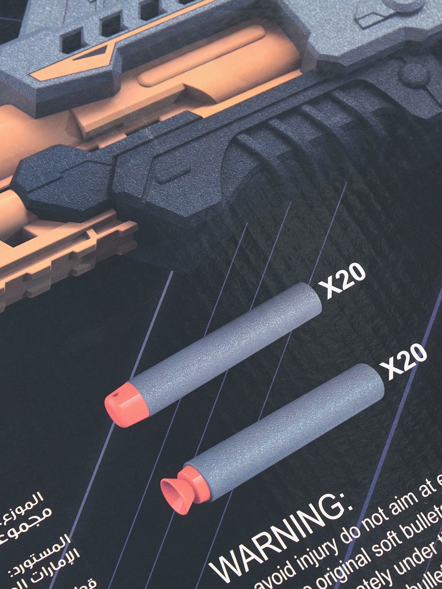 Blaze Storm Manual Soft Bullet Gun
